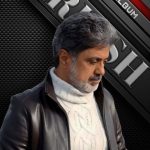 دانلود آهنگ داریوش رستاخیز
