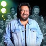 دانلود آهنگ شهرام شب پره وای وای