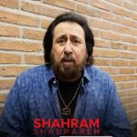 دانلود آهنگ شهرام شب پره وای وای وای دلم دانلود آهنگ شهرام شب پره وای وای وای دلم