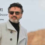 دانلود آهنگ معین ای عشق