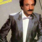 دانلود آهنگ شماعی زاده خداحافظ