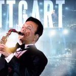 دانلود آهنگ شماعی زاده یه دختر دارم شاه نداره