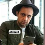 دانلود آهنگ تی ام بکس ساحل