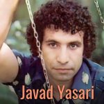 دانلود آهنگ جواد یساری صبر ایوب