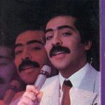 دانلود آهنگ مرتضی برجسته عروسی