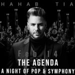 دانلود آهنگ شهاب تیام دیگه رفته