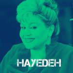 دانلود آهنگ هایده باده فروش