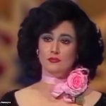 دانلود آهنگ حمیرا هم زبونم باش دانلود آهنگ حمیرا هم زبونم باش