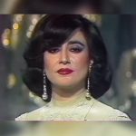 دانلود آهنگ حمیرا دیدار عزیزان