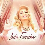 دانلود آهنگ لیلا فروهر افسوس