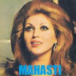 دانلود آهنگ مهستی بارونه احساس