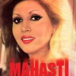 دانلود آهنگ مهستی دلقک
