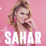 دانلود آهنگ سحر شام رمانتیک