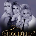 دانلود آهنگ شهره دل بی قرار