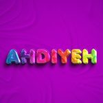 دانلود آهنگ عهدیه شوهر شوهر