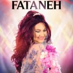 دانلود آهنگ فتانه عزیزترین