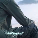 دانلود آهنگ  ام تی آر چه خبر