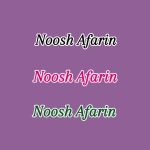 دانلود آهنگ نوش آفرین عاشقم دانلود آهنگ نوش آفرین عاشقم