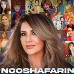 دانلود آهنگ نوش آفرین کاشکی دانلود آهنگ نوش آفرین کاشکی