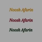 دانلود آهنگ نوش آفرین شب تو شب من دانلود آهنگ نوش آفرین شب تو شب من