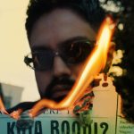 دانلود آهنگ شایان اشراقی داد نزن دانلود آهنگ شایان اشراقی داد نزن