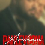 دانلود آهنگ آرشام پهلوونا