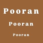 دانلود آهنگ پوران نیلوفر دانلود آهنگ پوران نیلوفر