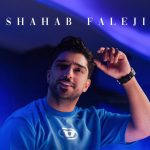 دانلود آهنگ شهاب فالجی حبس دانلود آهنگ شهاب فالجی حبس