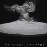 دانلود آهنگ محسن چاوشی کولی دانلود آهنگ محسن چاوشی کولی