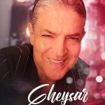 دانلود آهنگ قیصر حله