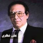 دانلود آهنگ علی نظری خوشگله