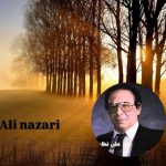 دانلود آهنگ علی نظری مادر