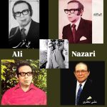 دانلود آهنگ علی نظری خش خاش