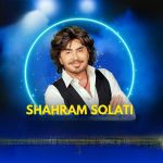 دانلود آهنگ شهرام صولتی بسه بسه