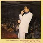 دانلود آهنگ هوشمند عقیلی تنگ شراب