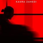 دانلود آهنگ کسری زاهدی عشق قدیمی