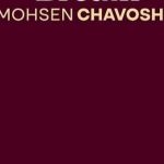 دانلود آهنگ  محسن چاوشی بامداد خمار دانلود آهنگ  محسن چاوشی بامداد خمار