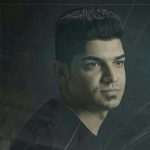 دانلود آهنگ مجتبی ترکاشوند دلبر دانلود آهنگ مجتبی ترکاشوند دلبر