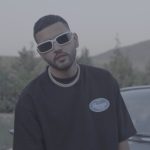 دانلود آهنگ کوری بوم نری جاییا