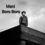 دانلود آهنگ مانی برو برو دانلود آهنگ مانی برو برو