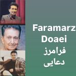 دانلود آهنگ فرامرز دعایی مهربان بوبو