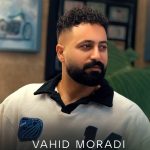 دانلود آهنگ وحید مرادی دیوانگی دانلود آهنگ وحید مرادی دیوانگی