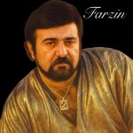 دانلود آهنگ فرزین برگ زرد دانلود آهنگ فرزین برگ زرد