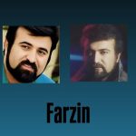 دانلود آهنگ فرزین زینو دانلود آهنگ فرزین زینو