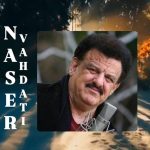 دانلود آهنگ ناصر وحدتی آها بوگو