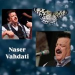 دانلود آهنگ ناصر وحدتی کله گندمی دانلود آهنگ ناصر وحدتی کله گندمی