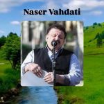 دانلود آهنگ ناصر وحدتی رعنا