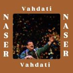 دانلود آهنگ ناصر وحدتی سوپوله دانلود آهنگ ناصر وحدتی سوپوله