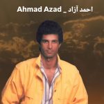 دانلود آهنگ احمد آزاد دست بده