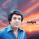 دانلود آهنگ اکبر گلپایگانی نم نم باران کجاست دانلود آهنگ اکبر گلپایگانی نم نم باران کجاست